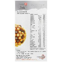 اکتیولایف سوییس انرژی