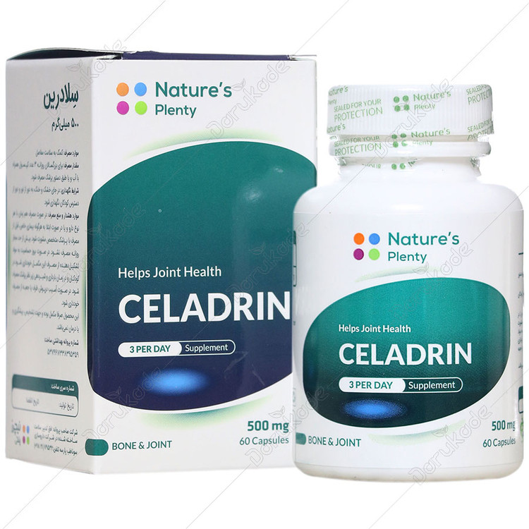 سلادرین 500 میلی گرم نیچرز پلنتی