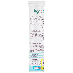ایمیون فورمولا کودکان نیچرز پلنتی
