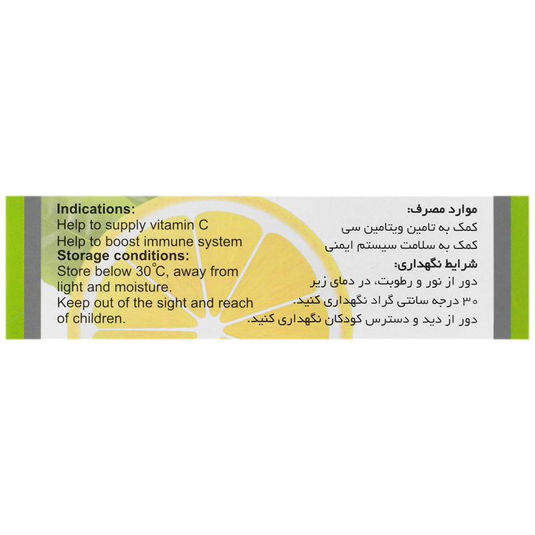 ویتامین سی ویتاول 30 عددی