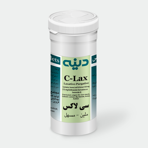 سی لاکس دینه