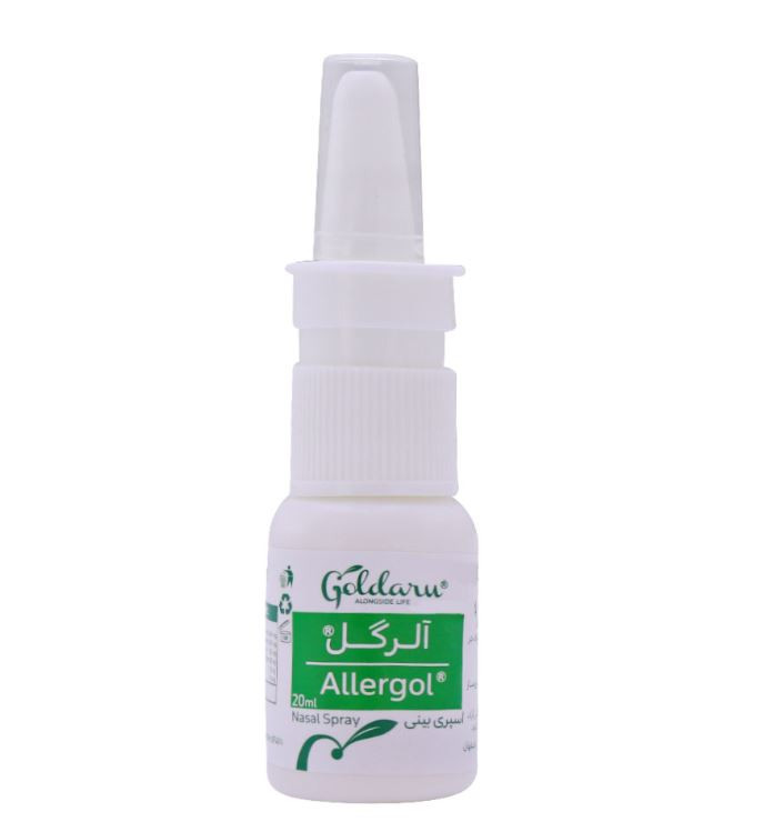 اسپری بینی گیاهی آلرگل گل دارو