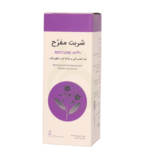 شربت مفرح رفکیور شفانگر
