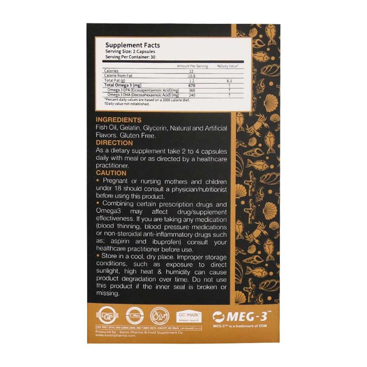 کپسول امگا 3 روغن ماهی گلدن سیز کارن