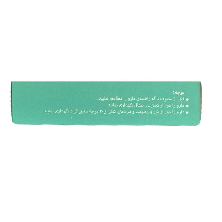 ویتامین ب 1 300 میلی گرم مهر دارو 30 عددی