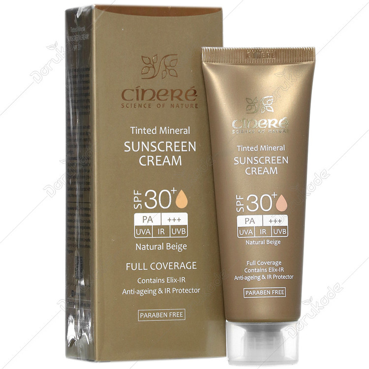 کرم ضد آفتاب مینرال سینره SPF30 بژ طبیعی