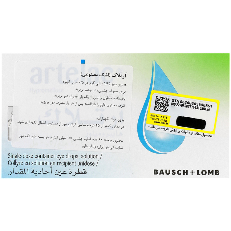 قطره اشک مصنوعی آرتلاک بوش اند لامب انقضا 2025/10/30