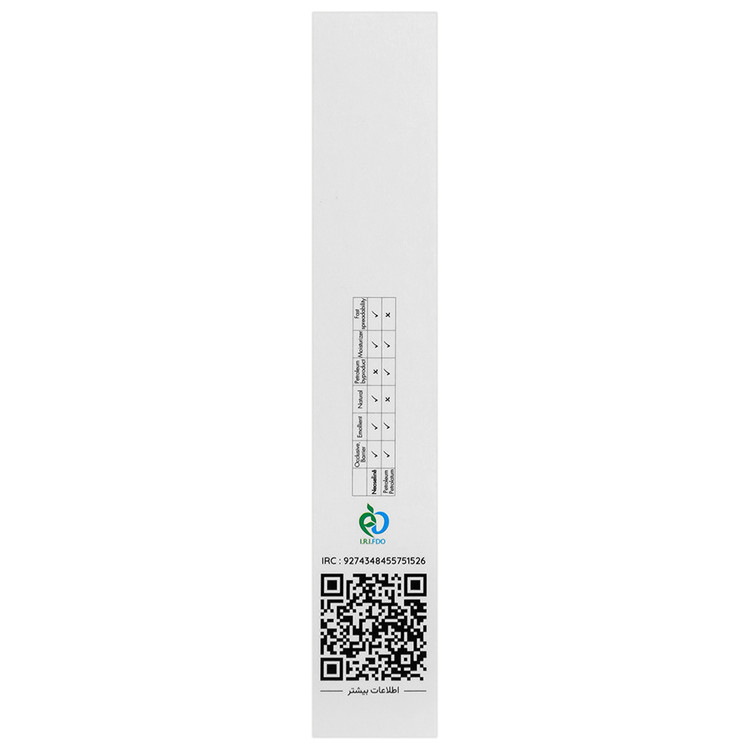 نئوزلین توسن دارو
