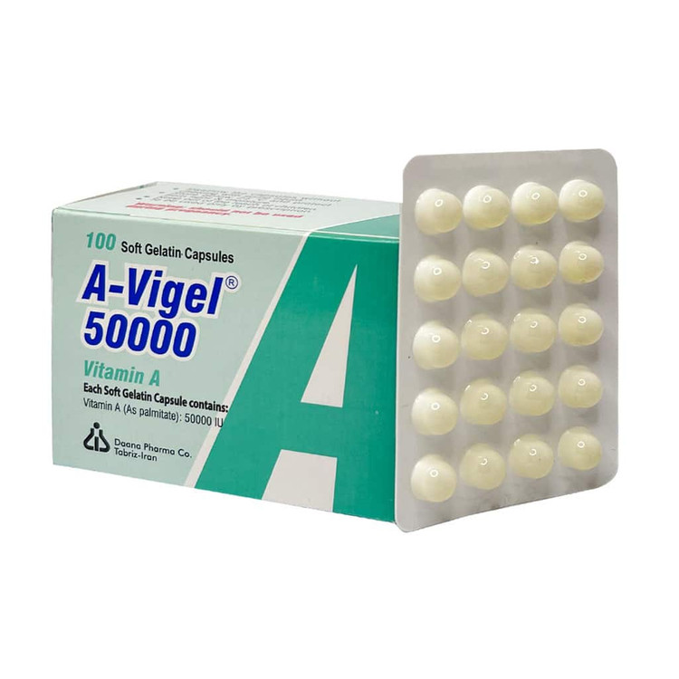 کپسول آ ویژل 50000 دانا