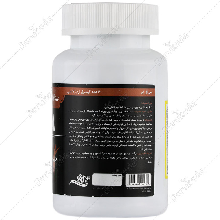 سی ال ای 800 میلی گرم 60 عددی تی تی ای نوتریشن