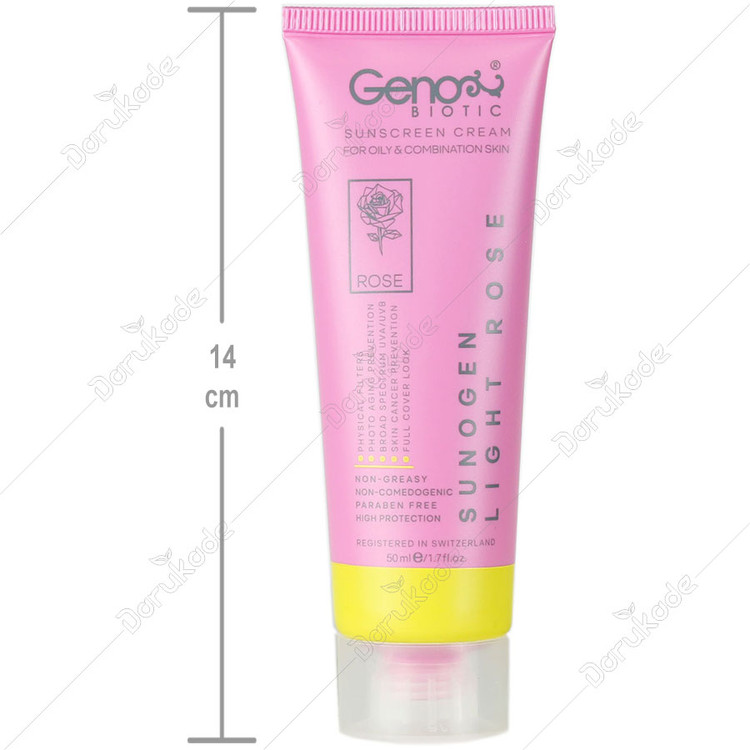 کرم ضد آفتاب SPF50 پوست چرب و مختلط ژنوبایوتیک