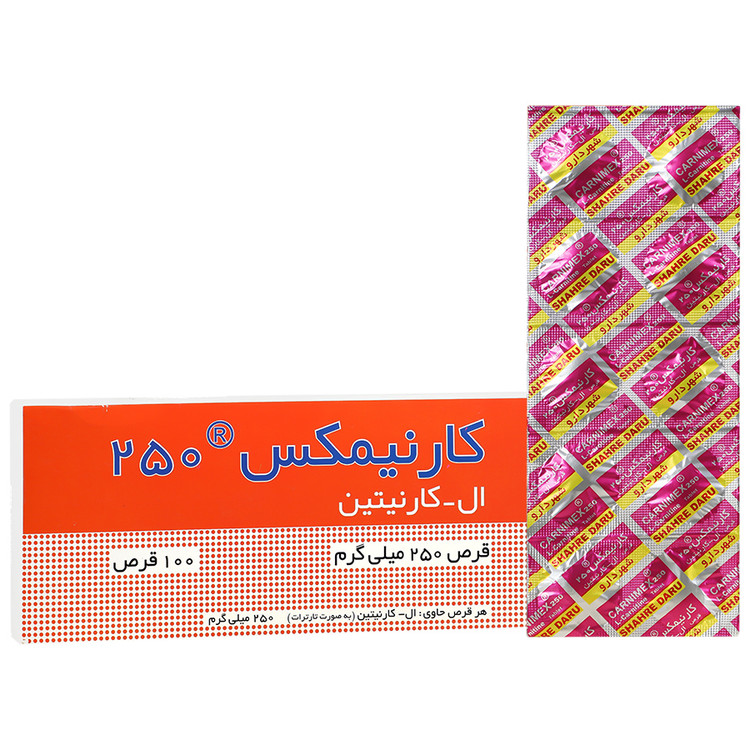 کارنیمکس 250 شهردارو