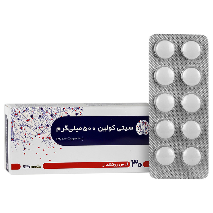 سیتی کولین 500 میلی گرم 30 عدد سلامت پرمون امین