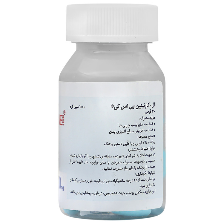 ال کارنیتین 1000 میلی گرم 30 عددی بنیان سلامت کسری