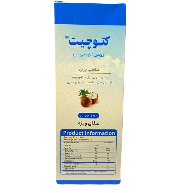 روغن ام سی تی اویل کتوچیت وانا دارو گستر ۱۸۰ میل
