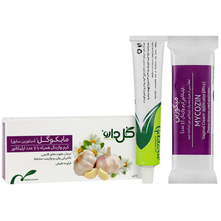 کرم واژینال مایکوگل (میکوزین سابق) گل دارو