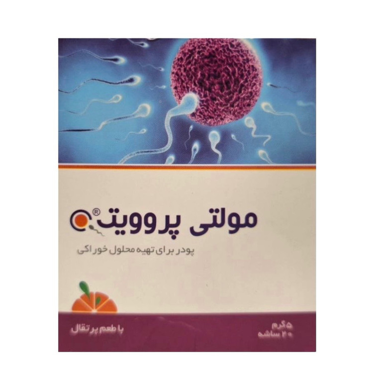 ساشه مولتی پروویت 20 عددی ایران دارو