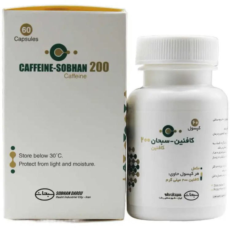 کپسول کافئین 200 میلی گرم سبحان دارو 60 عددی انقضا 2026/11