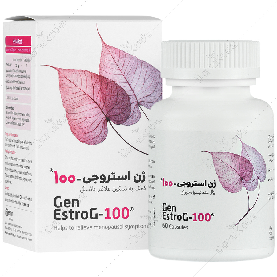 کپسول ژن استروجی 100