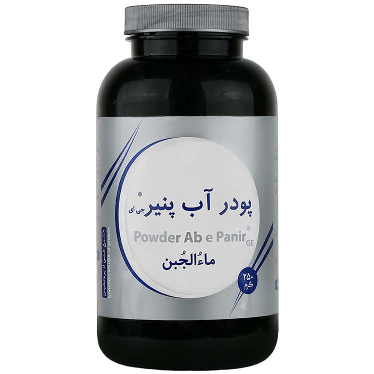پودر آب پنیر گیاه اسانس