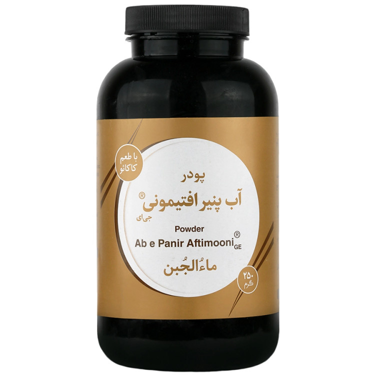 پودر آب پنیر افتیمونی گیاه اسانس