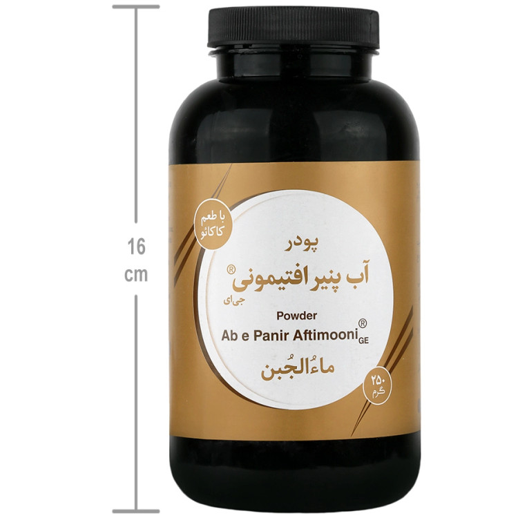 پودر آب پنیر افتیمونی گیاه اسانس