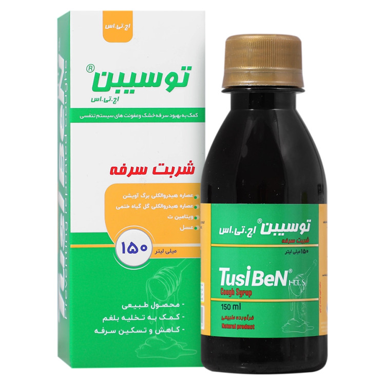 شربت توسی بن حکیم تجارت سهند