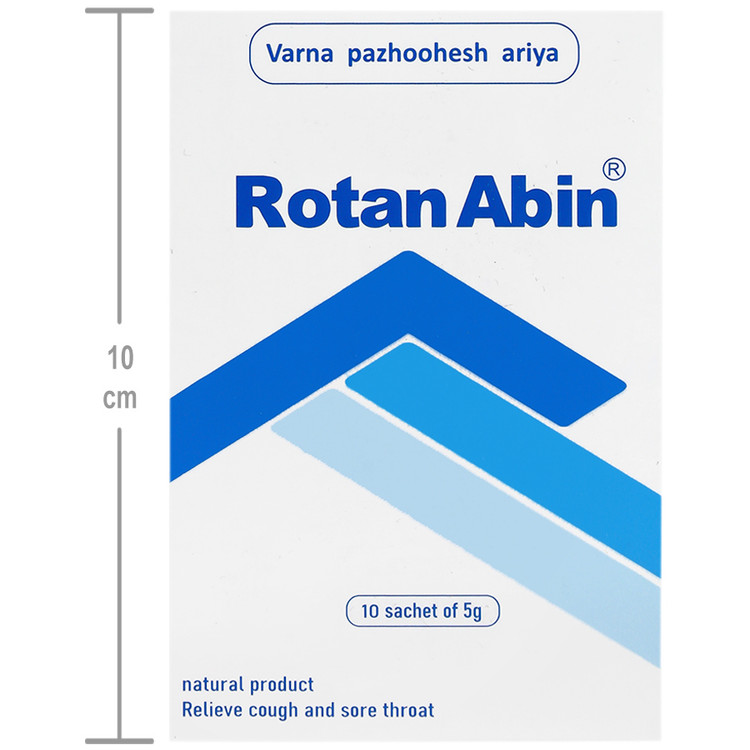 روتان آبین وارنا پژوهش آریا