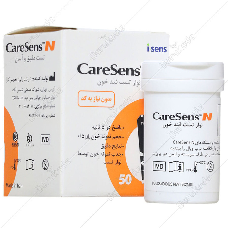 نوار تست قند خون مدل Caresens N کرسنس