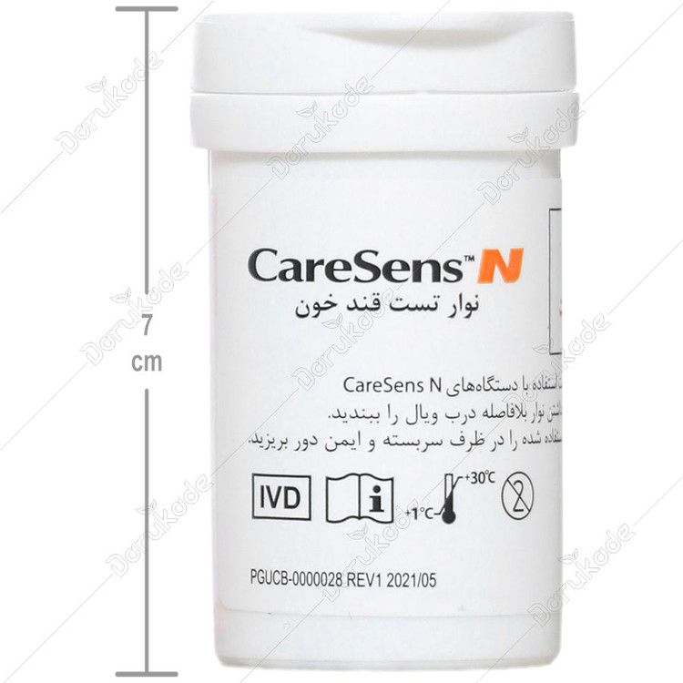 نوار تست قند خون مدل Caresens N کرسنس