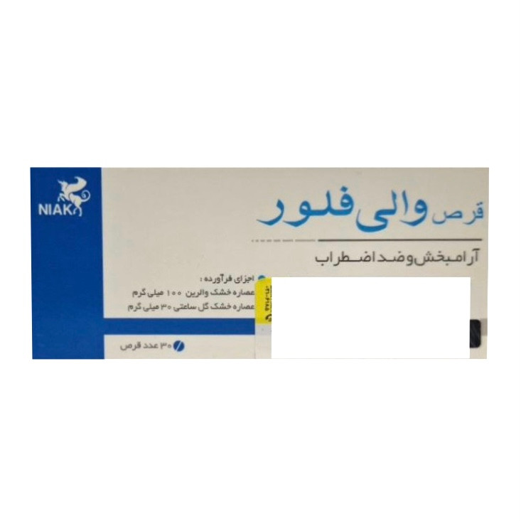قرص والی فلور بلیستری نیاک