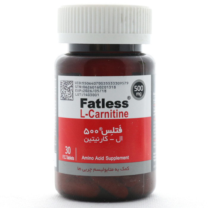 قرص ال کارنیتین 500 میلی گرم فتلس خوارزمی