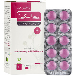 پیوراسکین وشا