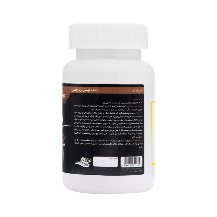 کپسول نرم سی ال ای تریتا تجارت آریا بسته 60 عددی