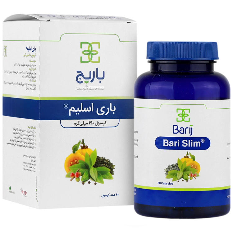 باری اسلیم باریج اسانس