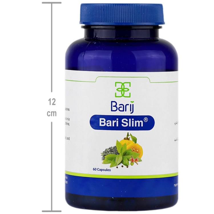باری اسلیم باریج اسانس
