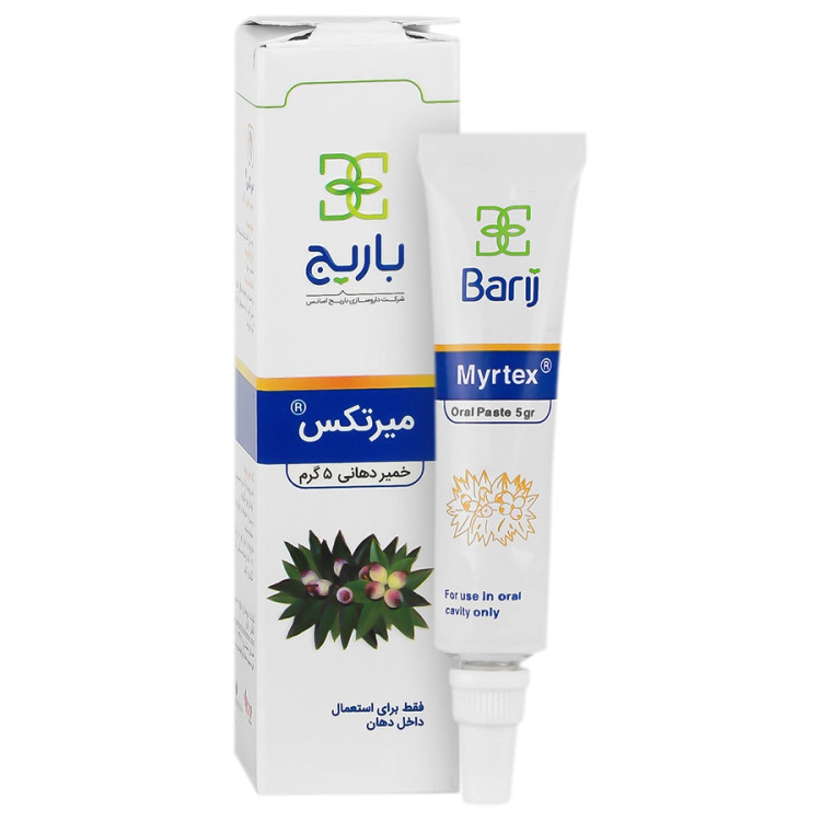 محلول خمیر دهانی میرتکس باریج اسانس