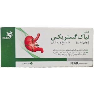 قرص دوای بلغم نیاک