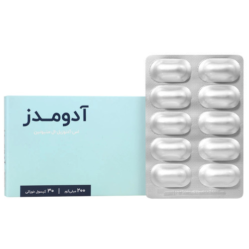 آدومدز 200 میلی گرم اشبال شیمی