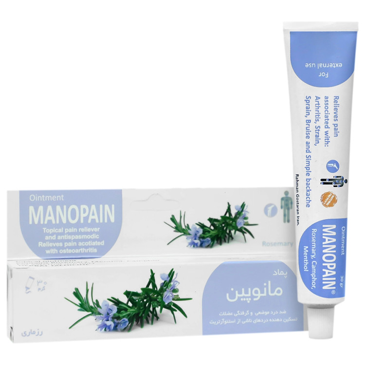 پماد مانوپین رحمان دارو