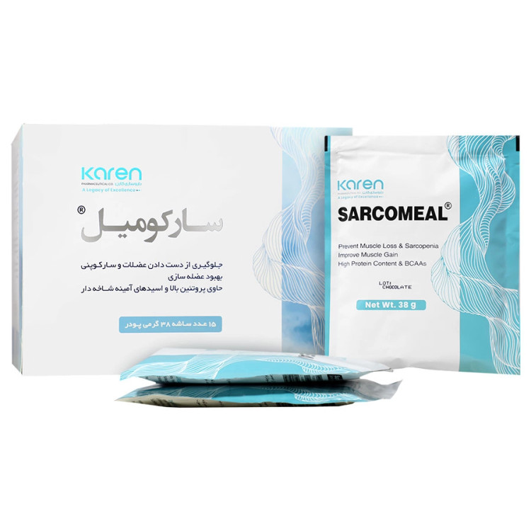 سارکومیل کارن شکلاتی