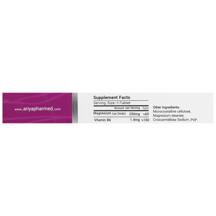 مگنی بست نوتری بست