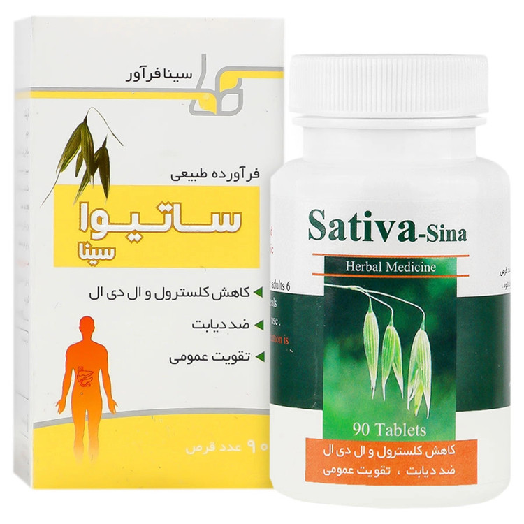قرص ساتیوا سینافراور