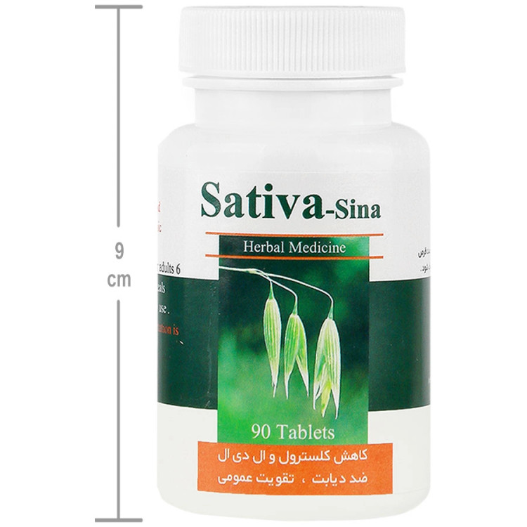 قرص ساتیوا سینافراور