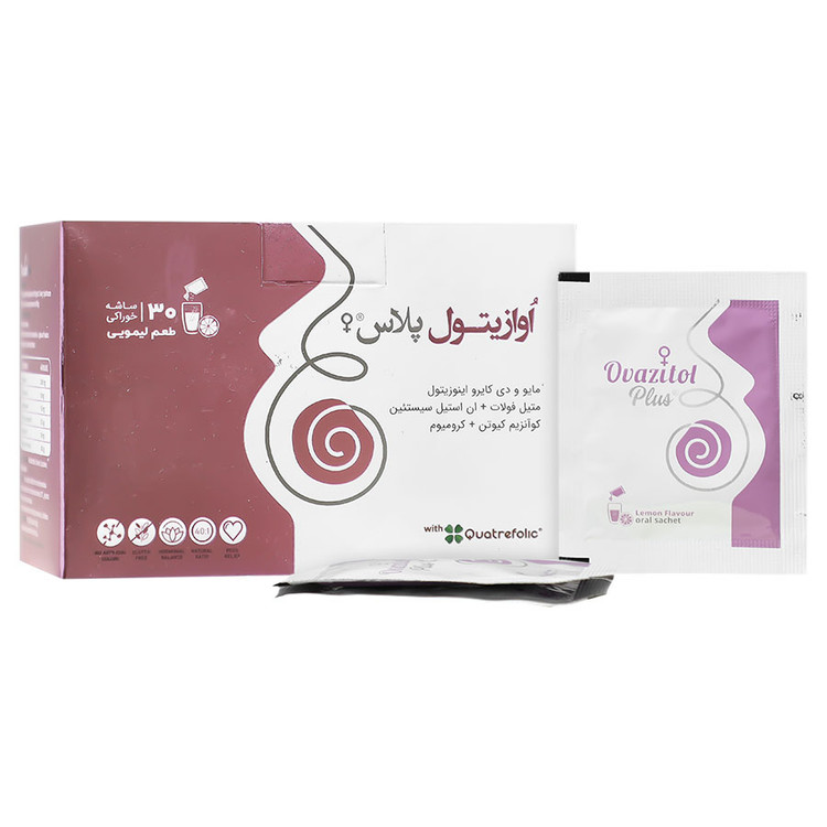 اوازیتول پلاس دارو درمان پارمیدا