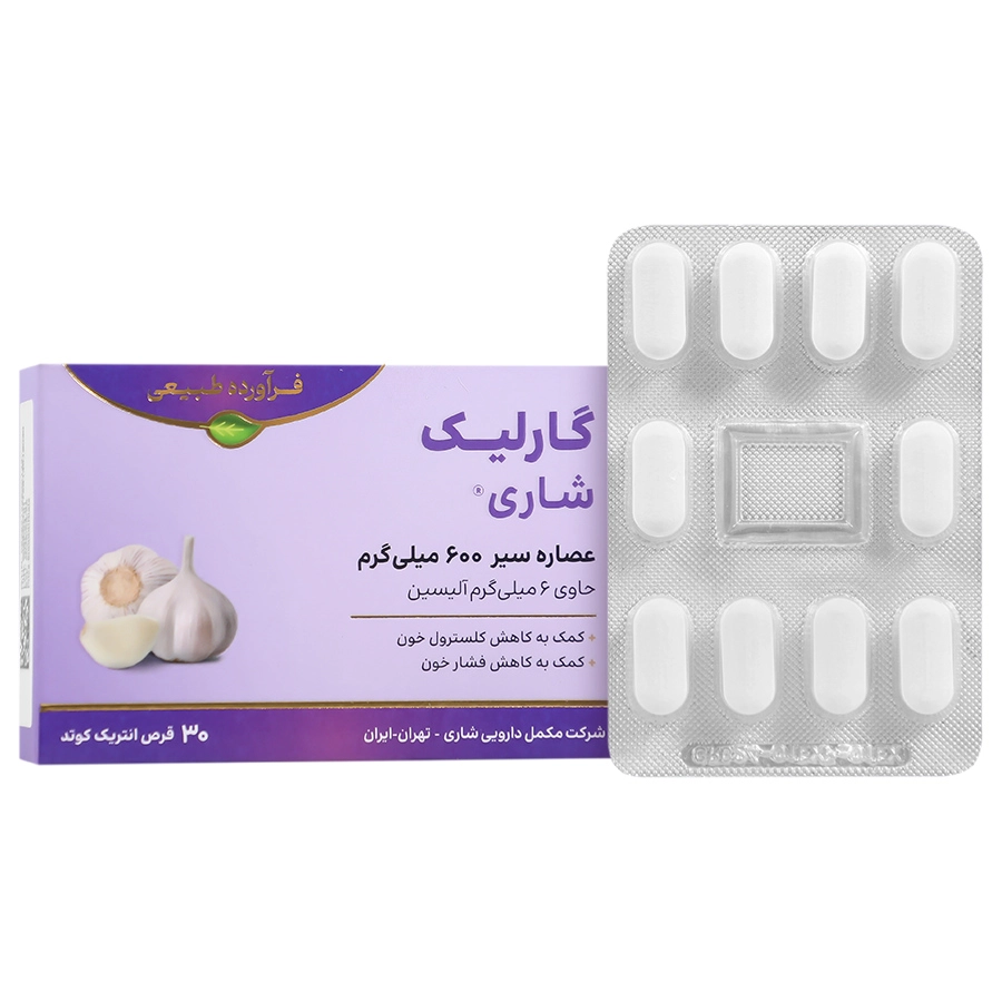 قرص گارلیک شاری