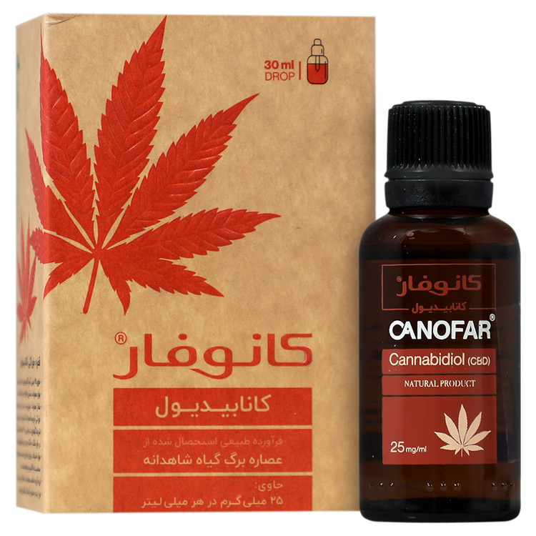 کانوفار کانابیدیول 25 میلی گرم آروین بایوفارما