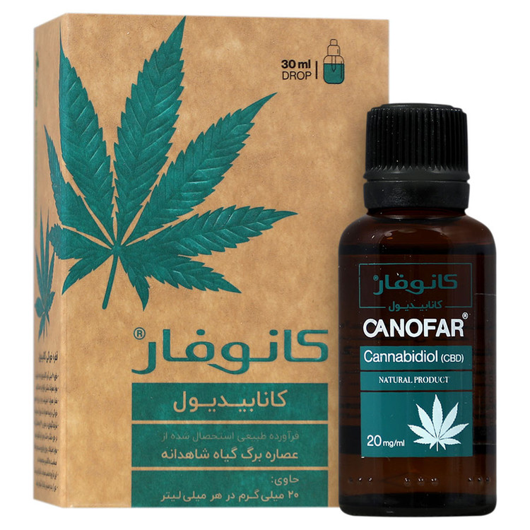 کانوفار کانابیدیول 20 میلی گرم آروین بایوفارما