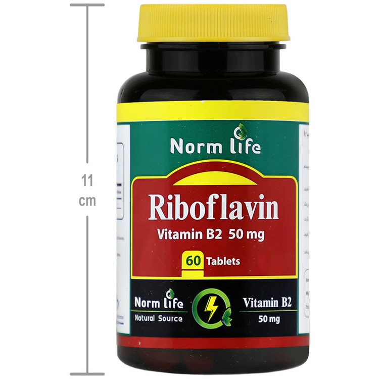 ریبوفلاوین ویتامین ب2 نورم لایف