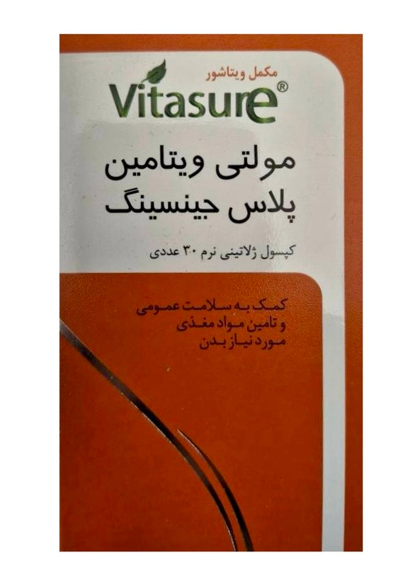 کپسول مولتی ویتامین پلاس جینسینگ ویتاشور ۳۰ عددی